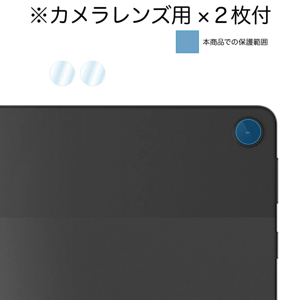 Amazon.co.jp: ASDEC Lenovo Tab M10 (3rd Gen) ZAAE0009JP