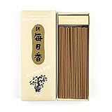 MORNING STAR - Palo Santo 200 Sticks Incense by Nippon Kodo Japanese Quality Incense
