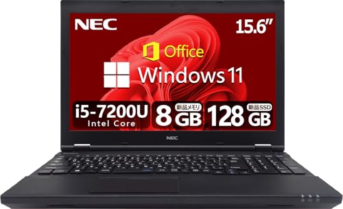 日本のパソコンです Amazon.co.jp: 【整備済み品】 【CPU:第7世代Core i5】NEC