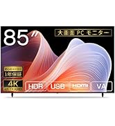 Amazon.co.jp: ASTEX 4Kモニター 65インチ 65V型 大型液晶モニター
