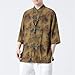 Summer Men Chinese Vintage Shirts Men Stand Collar Loose Casual Short Sleeve Shirts Outerwear Kungfu Blouses Man(Green,XXL)