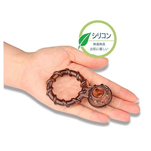 Anillo doble de silicona restringida