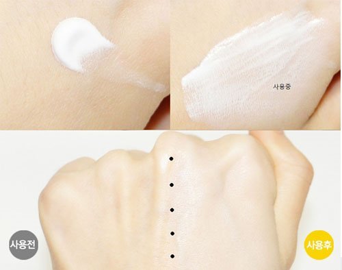 Amazon | エイプリル スキン(April Skin) マジック スノークリーム  