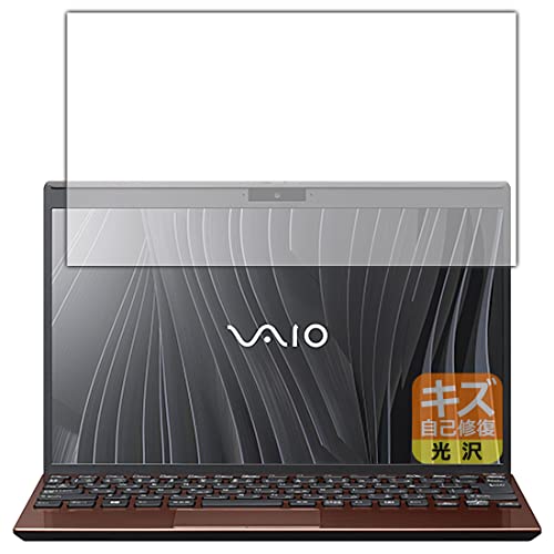 PDA�H�[ VAIO SX12 (VJS124�V���[�Y) (12.5�^���C�h�E2021�N10�����\���f��) �L�Y���ȏC�� �ی� �t�B���� [�t���p] ���� ���{��