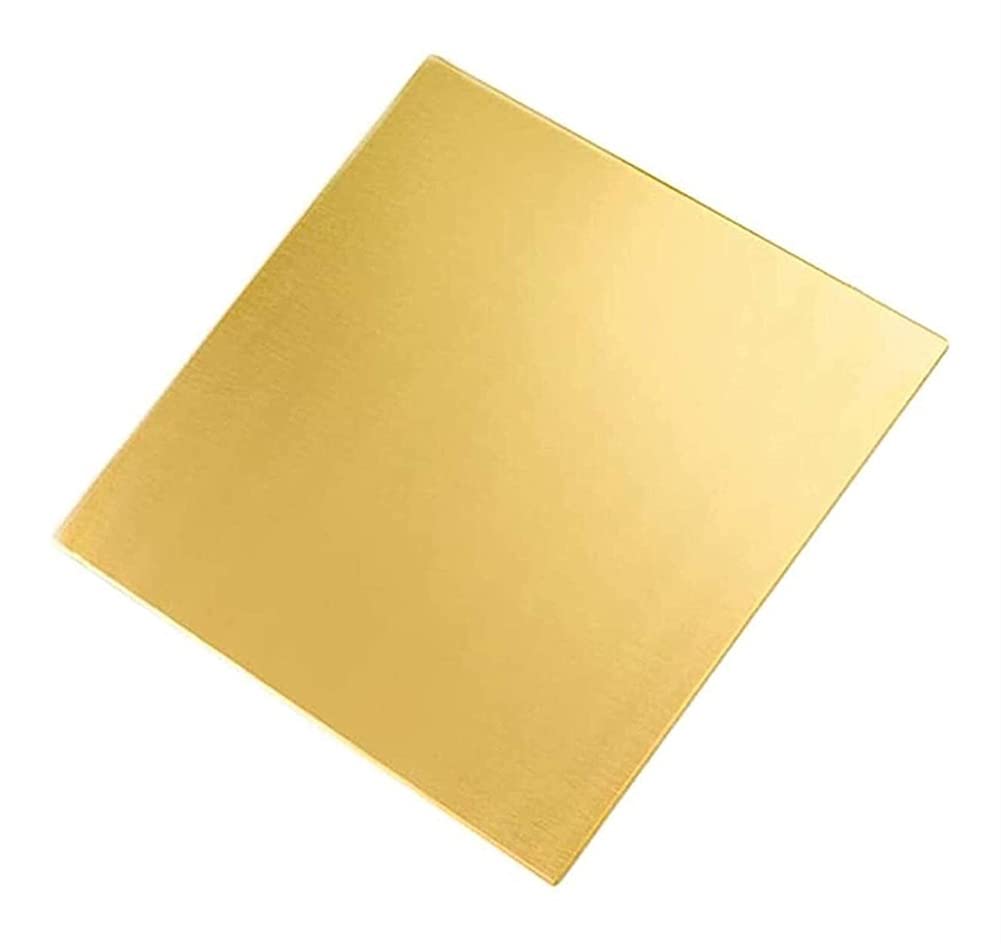 Messingplatte, Reines Messingblech, Messingmessgerät, Gute Leitfähigkeit (Kupferfolie)./0,8 Mm * 200 Mm * 200 Mm