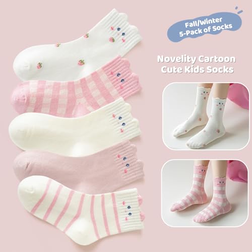 Kid Socks Mid-Calf Colorful Ruffle Crew Socks Cute Soft Novelty Socks for Girls 5 Pairs4