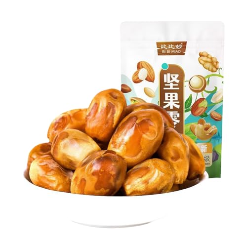 椰? 250g/500g 黄金椰? デーツ 無添加 黄ナツメヤシ ブラックデーツ 椰棗 ナッツ ドライフルーツ K椰? 休?食品 (250g*1袋, イエローデーツ)