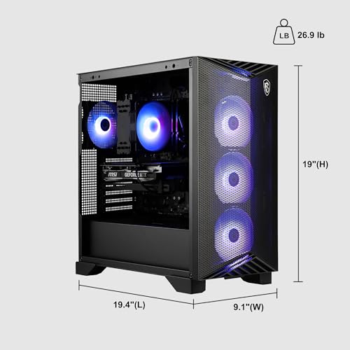 Image of msi Aegis R2 AI 2nd Gaming AI Desktop Intel 24-core Ultra 9 285 64GB RAM 8TB SSD GeForce RTX 5070 Ti 16GB (Up to 1406 Tops) 5Gb LAN Wi-Fi7 RGB CPU Air Fan Cooler 80+ Gold PSU Win11Pro w /ICP Accessory
