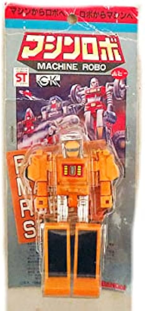 Amazon.co.jp: ポピー マシンロボ ダンプロボ MR-09 : おもちゃ