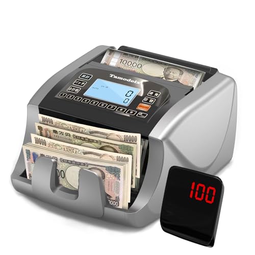 米ドル、ユーロ等紙幣の真贋高速鑑定機counterfeitbilldetecto 米ドル、ユーロ、日本円、中国元等高速全自動卓上多通貨にせ札