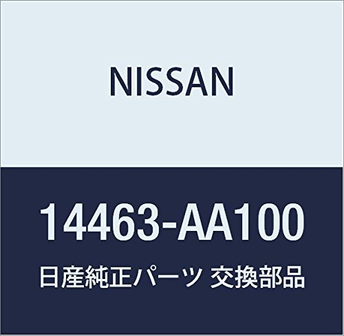 ぴーなっつ様確認ページ Amazon | NISSAN (日産) 純正部品 ホース エア インレツト 品番14463