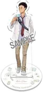 ハイキュー アクリル身長計 岩泉 アクリル身長計岩泉一 2024年6月発売『ハイキュー!!』岩泉一