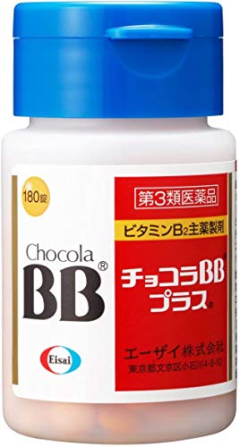 チョコラBBプラスの商品画像
