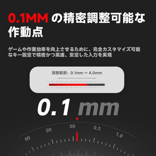 DIERYA DK68C ラピッドトリガー メカニカルゲーミングキーボード 磁気スイッチキーボード RGBバックライト 有線Type-C コンパクト 68キー 全キー無衝突 Windows/Mac/Linux対応 英語配列 (ブラック)