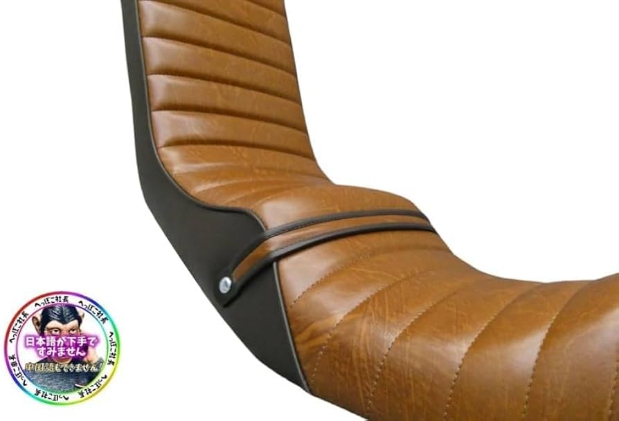 ＺＲＸ４００Ⅱ　茶ツートン　６０ｃｍ　三段シート/ブラウン 補強入３段シート Amazon | XJR400 前期 茶ツートン 60cm 三段シート/ブラウン