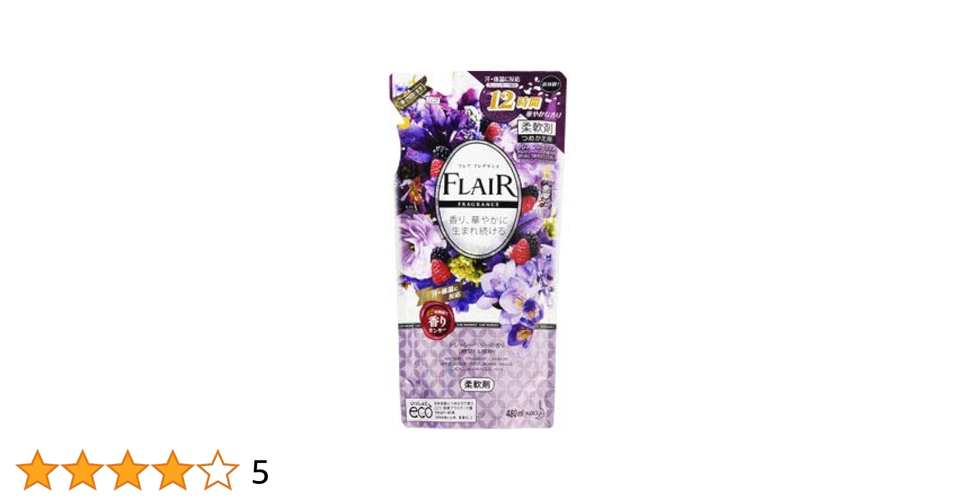 花王 - フレアフレグランス柔軟剤✨ドレッシーベリーの香り✨570ml   32個✨ Amazon | 花王 フレア フレグランス 柔軟剤 ドレッシー＆ベリー
