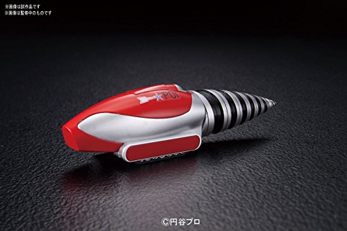 Mecha Collection Ultraman Series No.06 Velsidar Plastic Model [Import Japonais] - vue 4