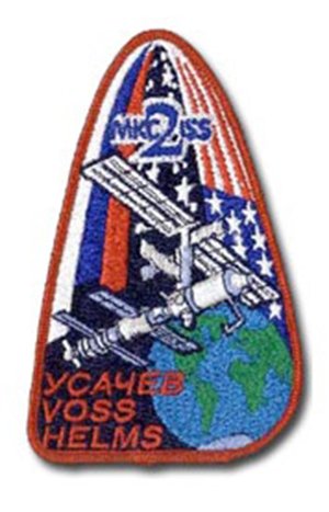 MKC2 Uss Voss Helms distintivo ricamato patch di