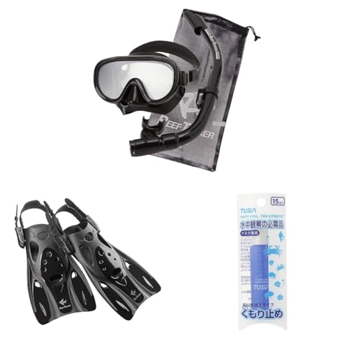 �y�Z�b�g�����z�yAmazon.co.jp ����z ���[�t�c�A���[(REEF TOURER) ���b�V���o�b�N�t �V���m�[�P�����O�Z�b�g 10��~��l�p �p�m���}�L���E �g�悯�K�[�h�t�� �u���b�N RC0105 + �yAmazon.co.jp ����z �}�����V