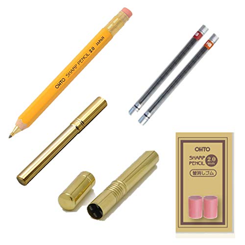 Porte-mines 2 mm OHTO aspect crayon en bois avec taille-crayon laiton et étui