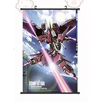 Amazon.co.jp: タペストリー キラ・ヤマト ラクス・クライン 機動戦士
