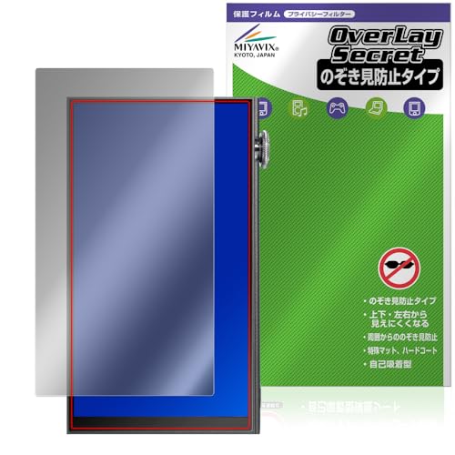 ~rbNX iBasso Audio DX180 Ή ی tB `h~ 360x vCoV[ ᔽ˃^Cv