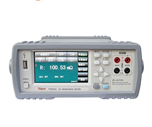 TH2516 DC Low Ohmmeter DC Resistance Meter
