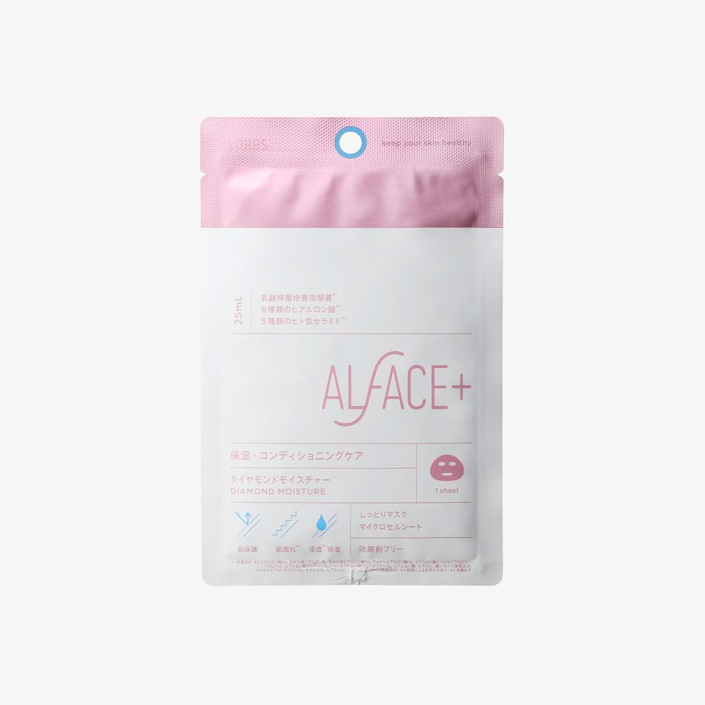 【リニューアル】ALFACE(オルフェス) ダイヤモンドモイスチャー 1枚 保湿・コンディショニングケア しっとりマスク 防腐剤フリー フェイスパック