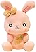 FENGK Critters Creative Toys Linda Bunny Doll 22/35 / 50cm Down's Down's Down Toy Peluche Relleno (Tamaño: Naranja-22cm) (Size : Orange-35CM)