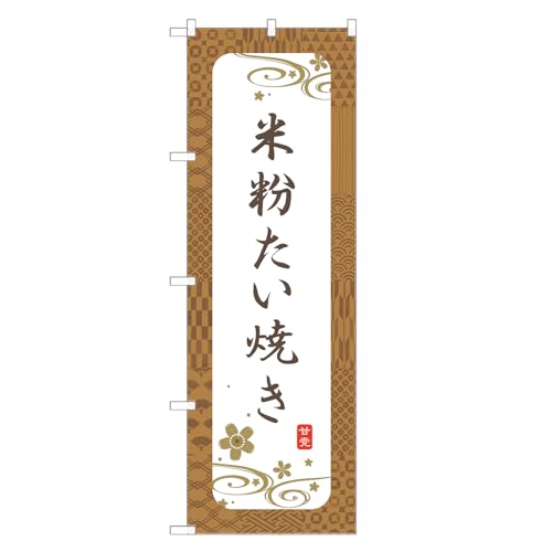 AbpII ̂ڂ ĕ Ă (C,M[,``) lOD F19-2865A-R