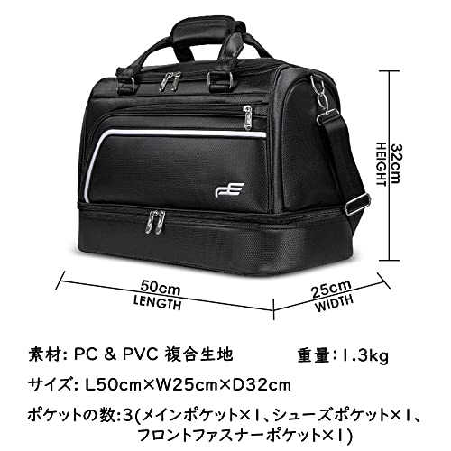 [FMAFNLY] PlayEagle ゴルフ ボストンバッグ 二層式 ゴルフトートバッグ ラウンドトート PUレザー 2WAY ショルダーバッグ シューズポケット付き ショルダー付き 防水 大容量 ジム 旅行 出張 7枚目
