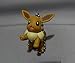 Price comparison product image Takara Pokemon Kanto Region Swing Keychain Figure~Eevee Evoli