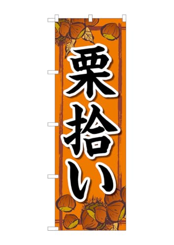 �̂ڂ艮�H�[ 83974 �I�E�� ��ݼ� FNM W600×H1800mm 1 �� �O���O�� �����ɐ� �󒍐��Y�i