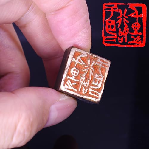 篆刻 銅印【千里之行始于足下】 遊印 落款印 引首印 手作り印 博悦堂Z246のサムネイル