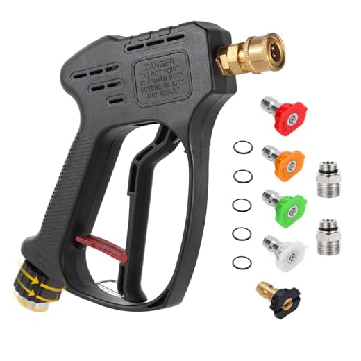 High Pressure Washer Gun with Extension Wand