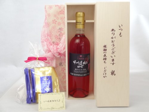 蕨Zbg 肪Ƃ܂ӂ̋CؔZbg CZbg ҂(hbvpbN5pbN(VC RYԂǂ100 bBxE݃[C 720ml cbBCi[(R)) bZ[WJ[ht