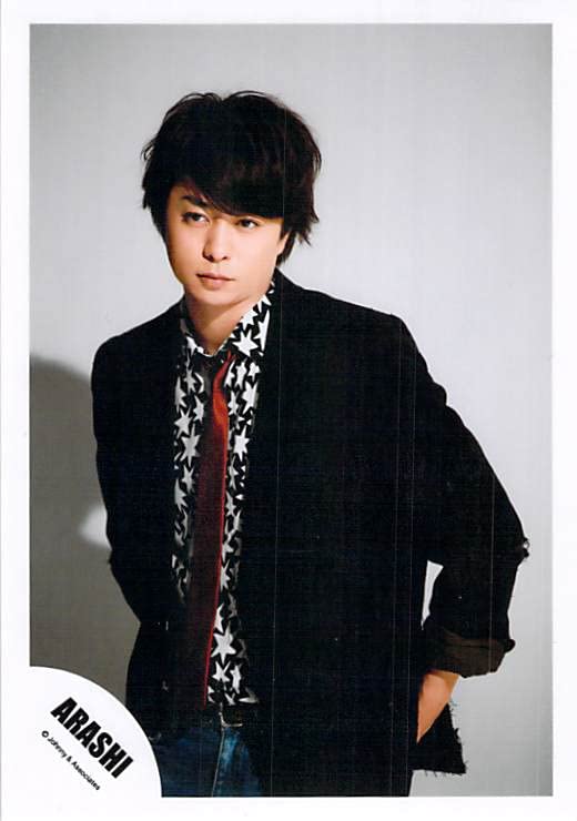 Amazon.co.jp: 嵐 ARASHI 櫻井翔 写真 フォト （スリーブ入り） b90