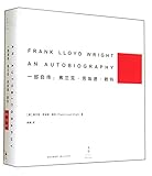Shanghai Peoples Publishing House