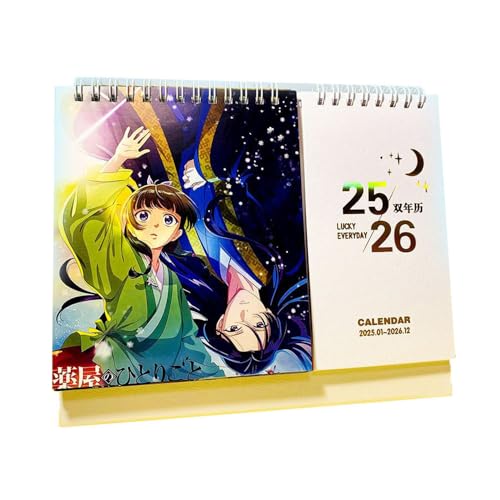 アニメ カレンダー 薬屋」の人気商品一覧 | 安い商品を通販