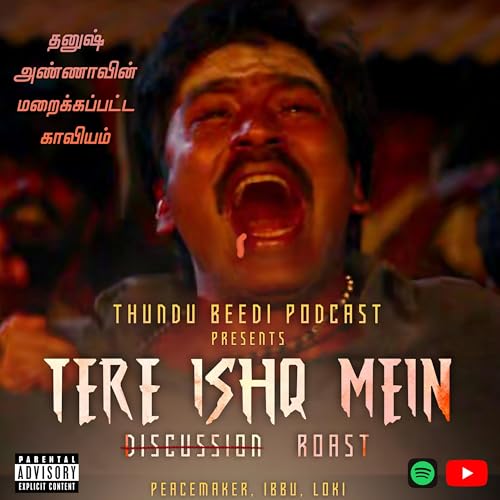 S07E10 &ndash; Tere Ishk Mein Roast Ft.Peacemaker, Ibbu, loki