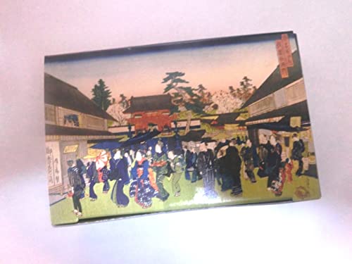 _ s sX܌ ܖ3ZbgiERE䂸hj_АVer.