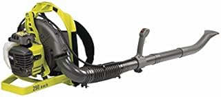 RYOBI RBL26BP Soffiatore Potenza Motore 2T 26cc
