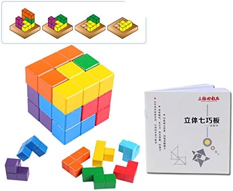 Amazon マグトレ マグネット パズル マグネット ブロッグ 3d立体パズル 積み木 ブロック 磁石ブロック 立体パズル 積み木 誕生日 入園 クリスマス プレゼント 最強大脳ゲーム A 立体パズル おもちゃ