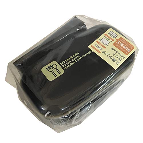 �i�J�m �ٓ��� �����`�{�b�N�X 2�i �d�q�����W�� �r�^�[&�~���N �u���b�N �e�ʏ�i330ml���i250ml �����`�В��t�� �����`�x���g�t�� BM-001B