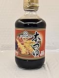 Kikkoman