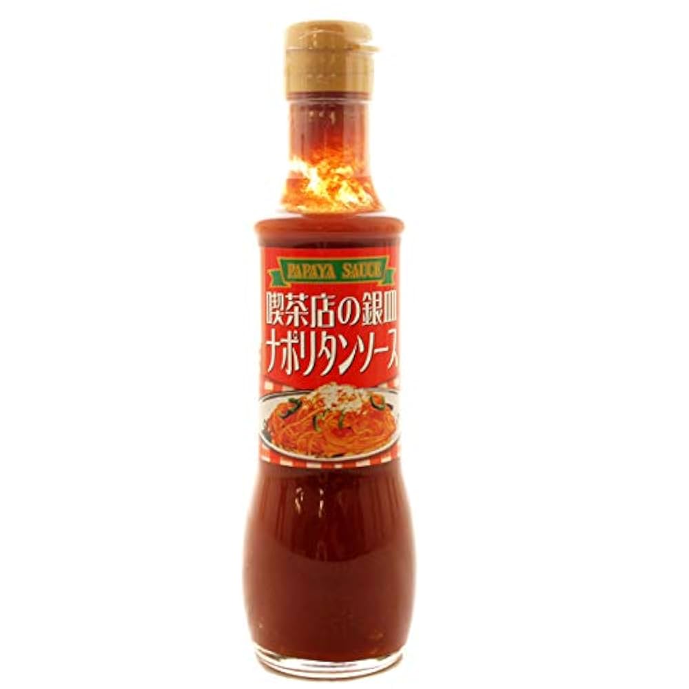 【新品】新しい学校のリーダーズ　オリジナル焼きケチャップ　ナポリタン用銀皿セット 新しい学校のリーダーズ オリジナル焼きケチャップ ナポリタン用