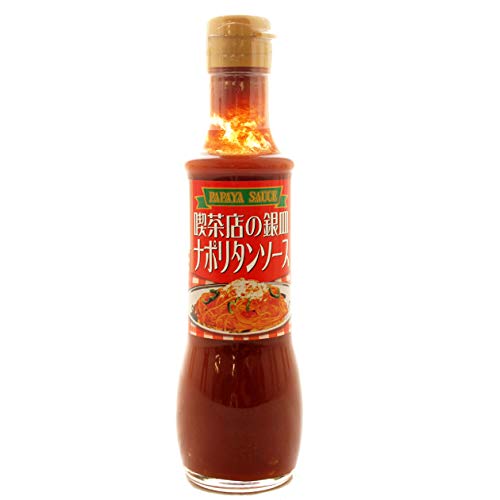 ノリさん用　　ナポリタン銀皿セット ノリさん用 ナポリタン銀皿セット | その他