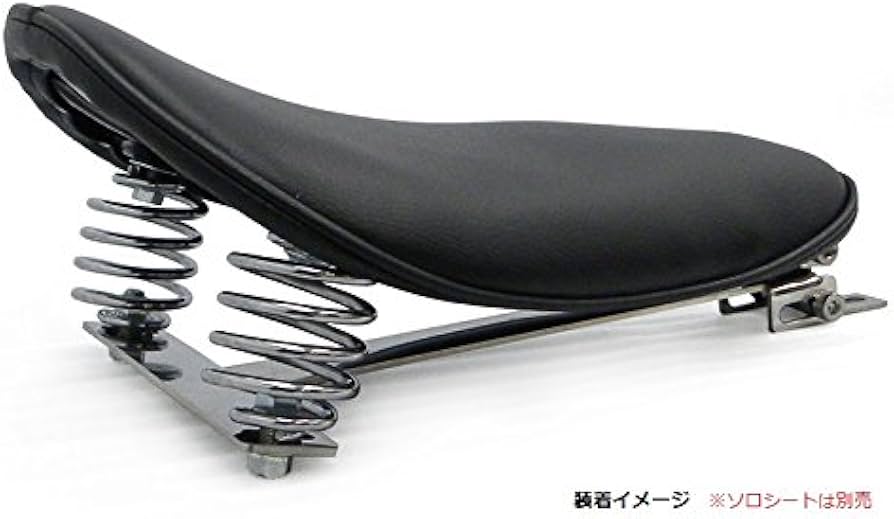 HEAVEN'Sソロシート（ブラケット&スプリング無し） バイクシート ソロシート 合革 スプリング ブラケット リベット