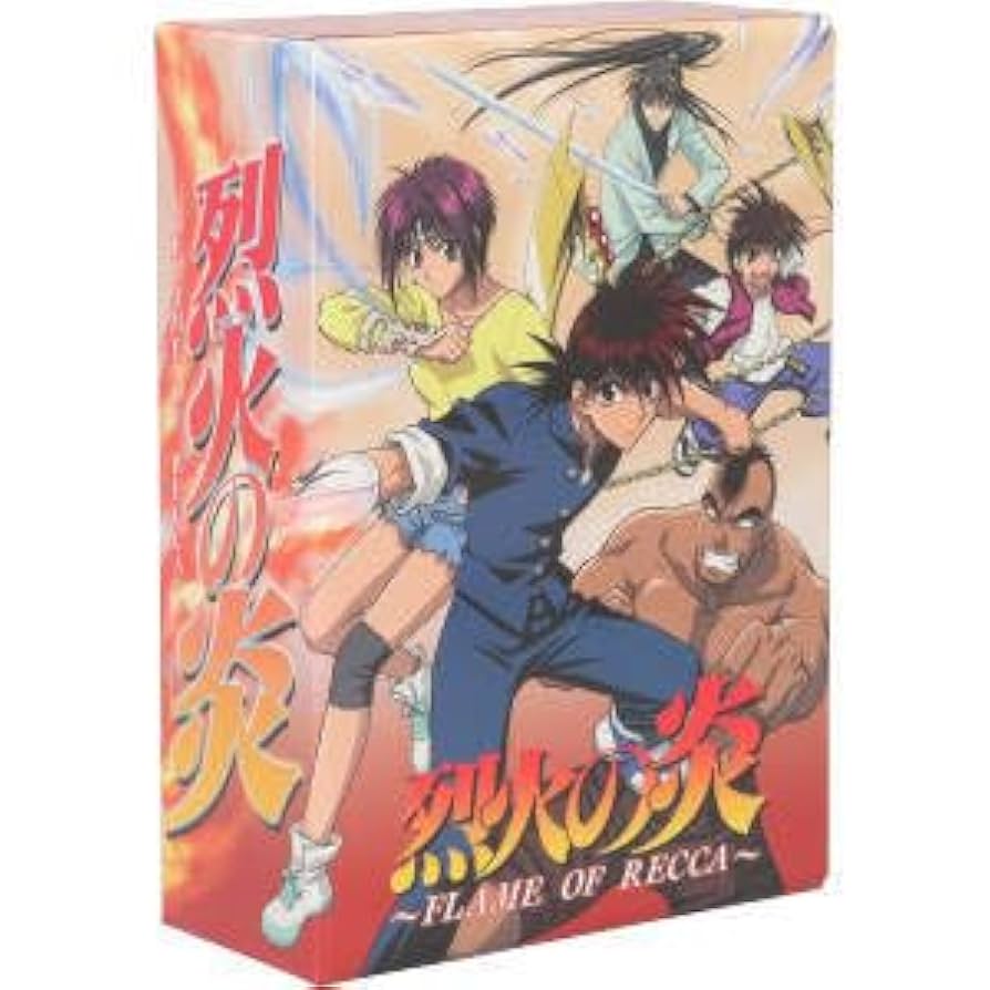 Amazon.co.jp: 烈火の炎 DVD－BOX 1／安西信行（原作