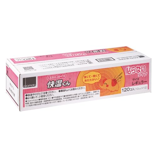  IJg OKAMOTO JC \Ȃ^Cv M[ ԊOJC 120 ĝ ~  ߗ O Oo AEghA W[ RXgR 23125